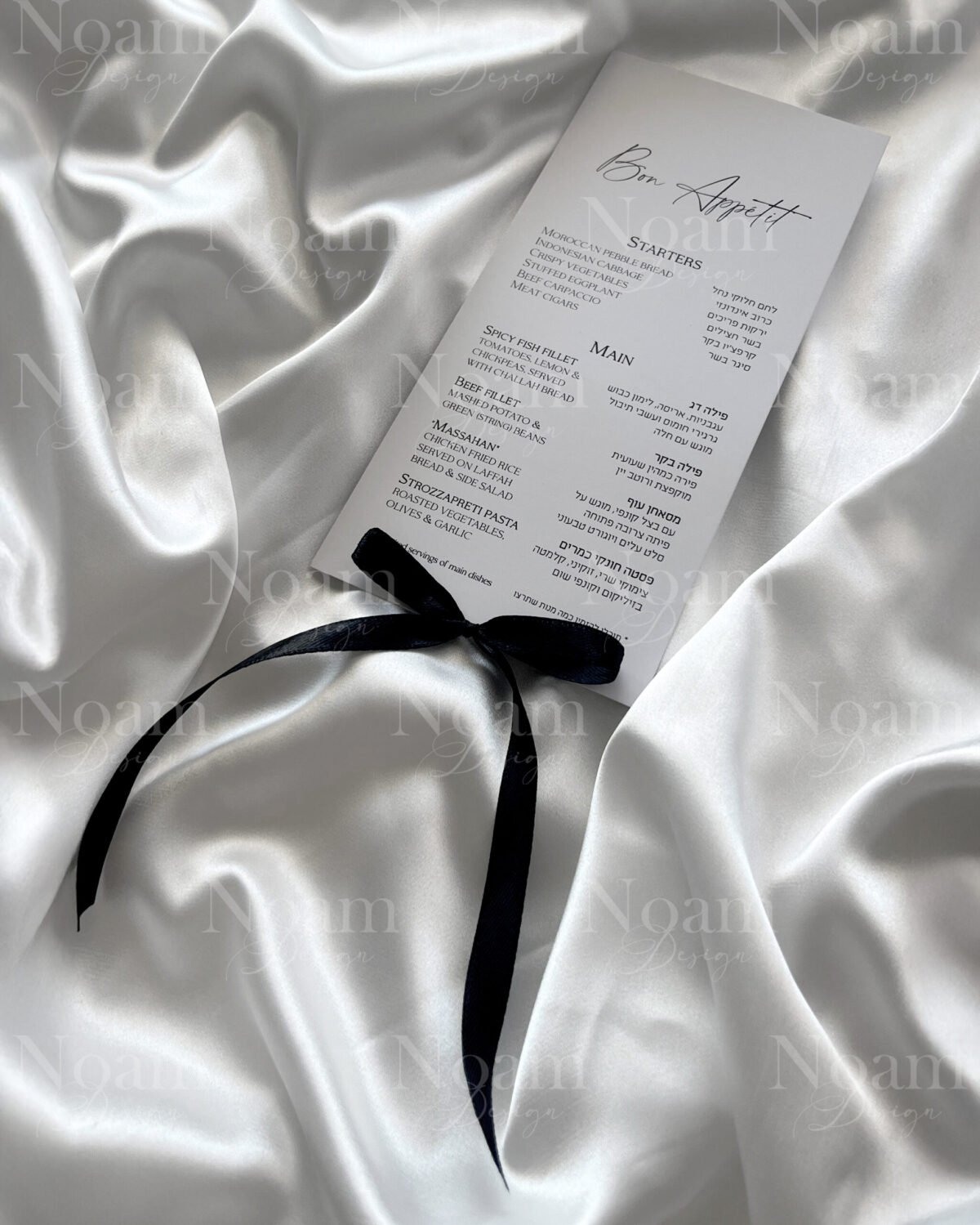 MENU - BLACK B