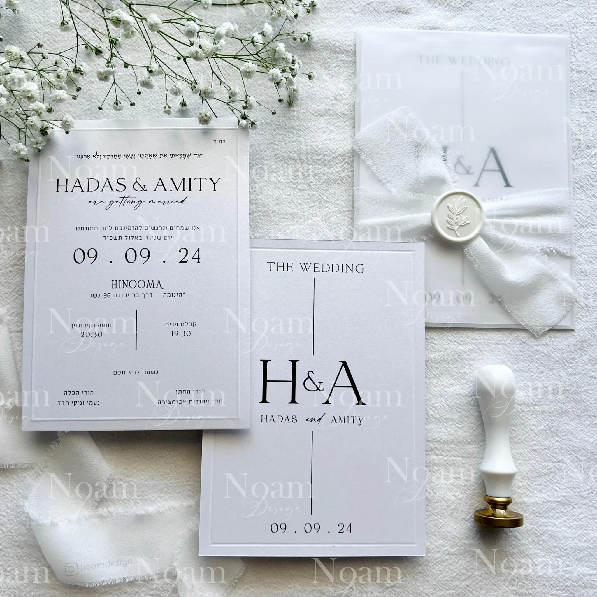HADAS