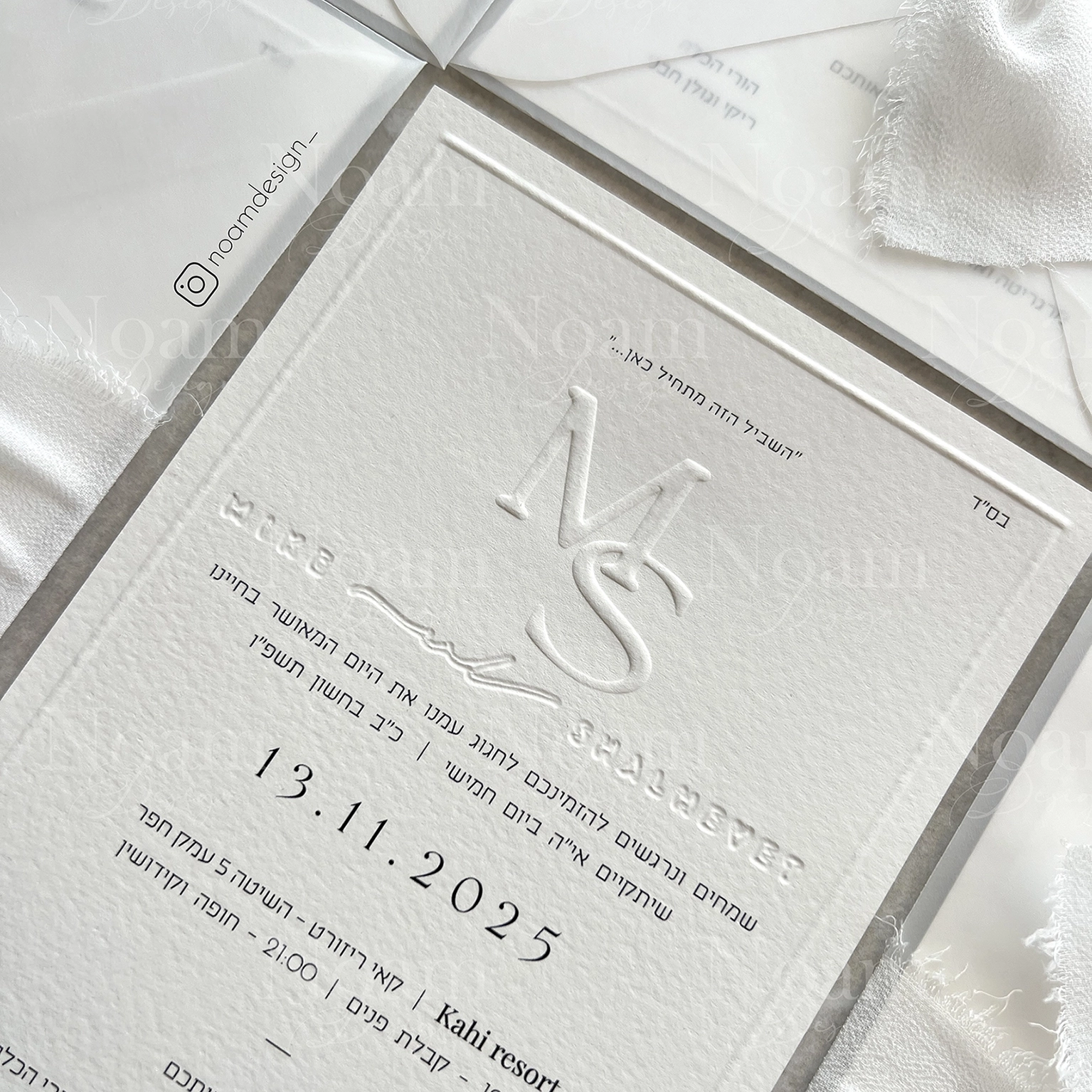 EMBOSSING