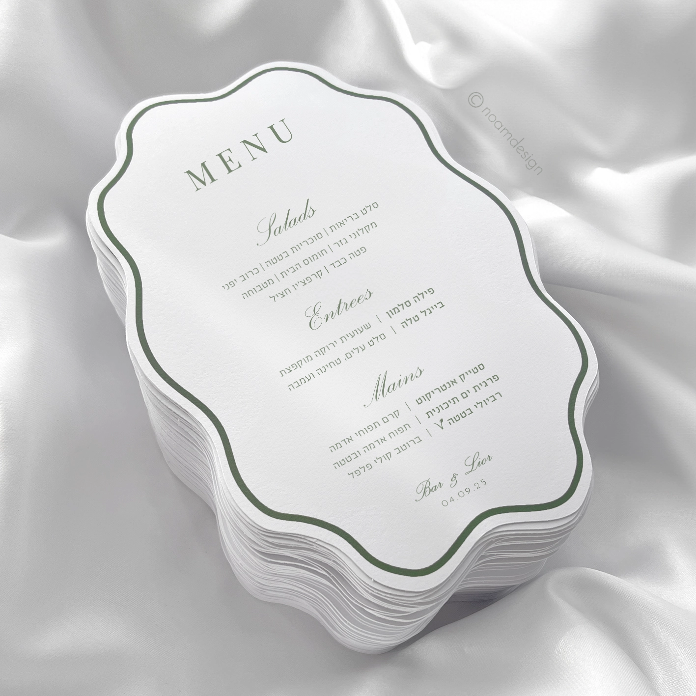 MENU - CUT - AMORPH