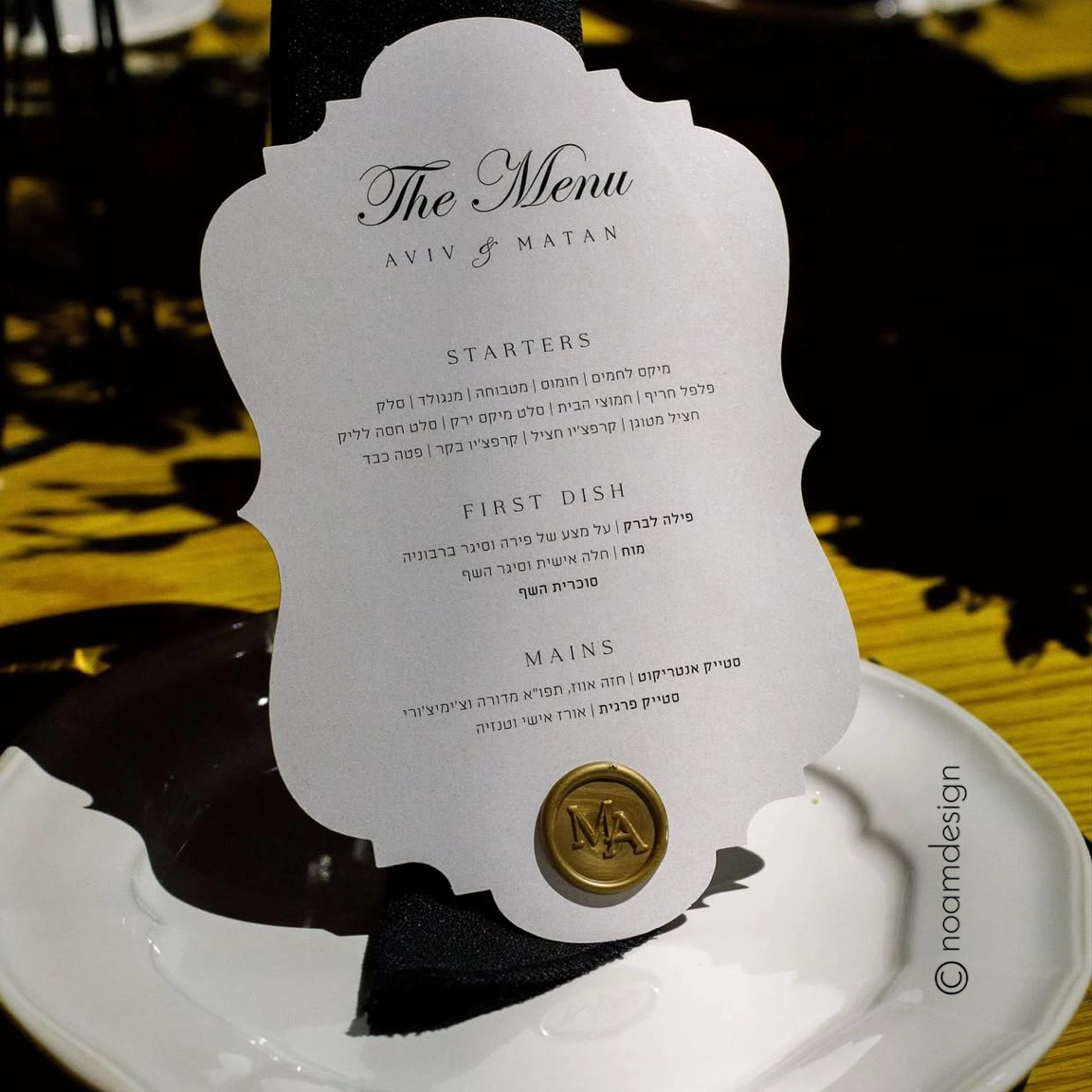 menu1