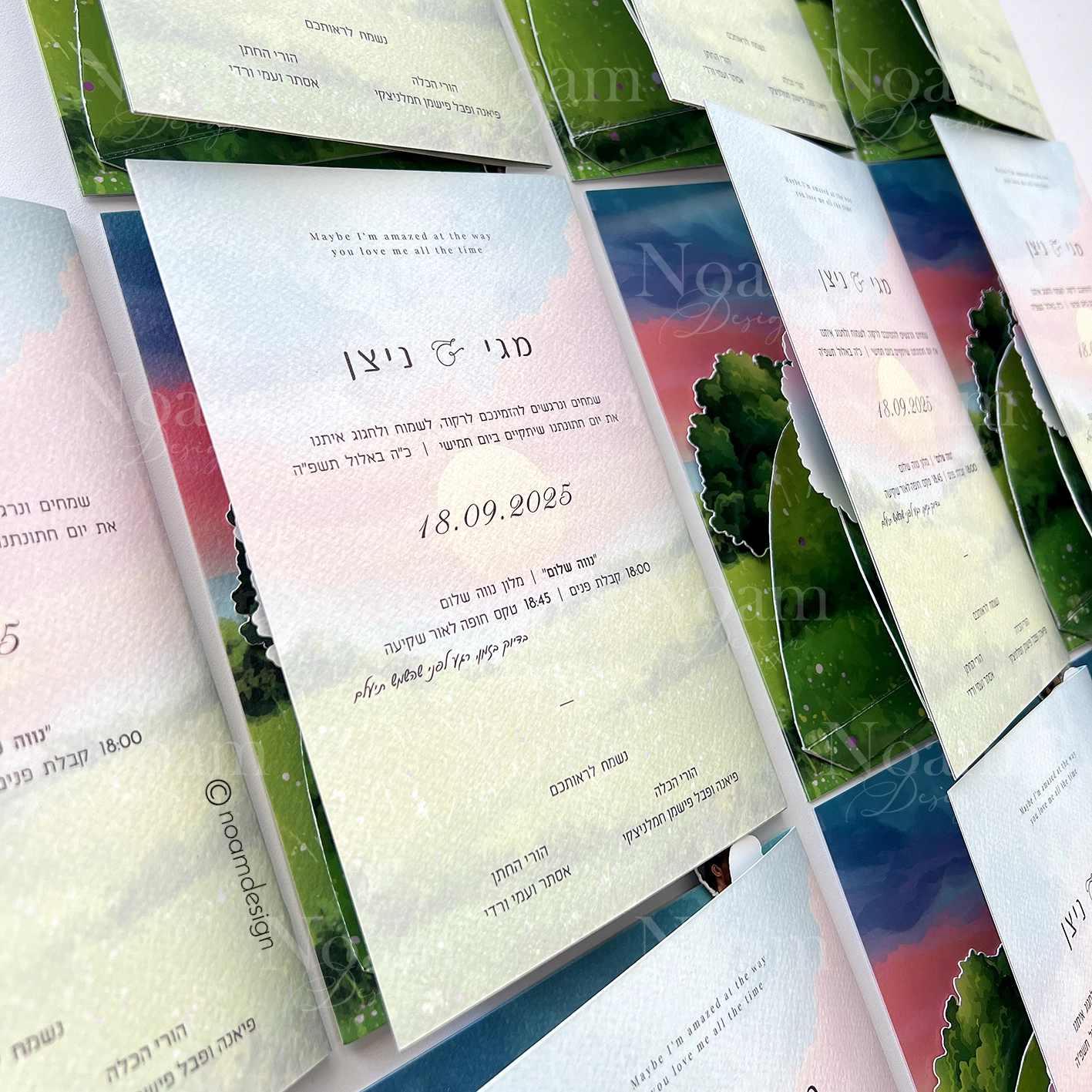 3D INVITATION2