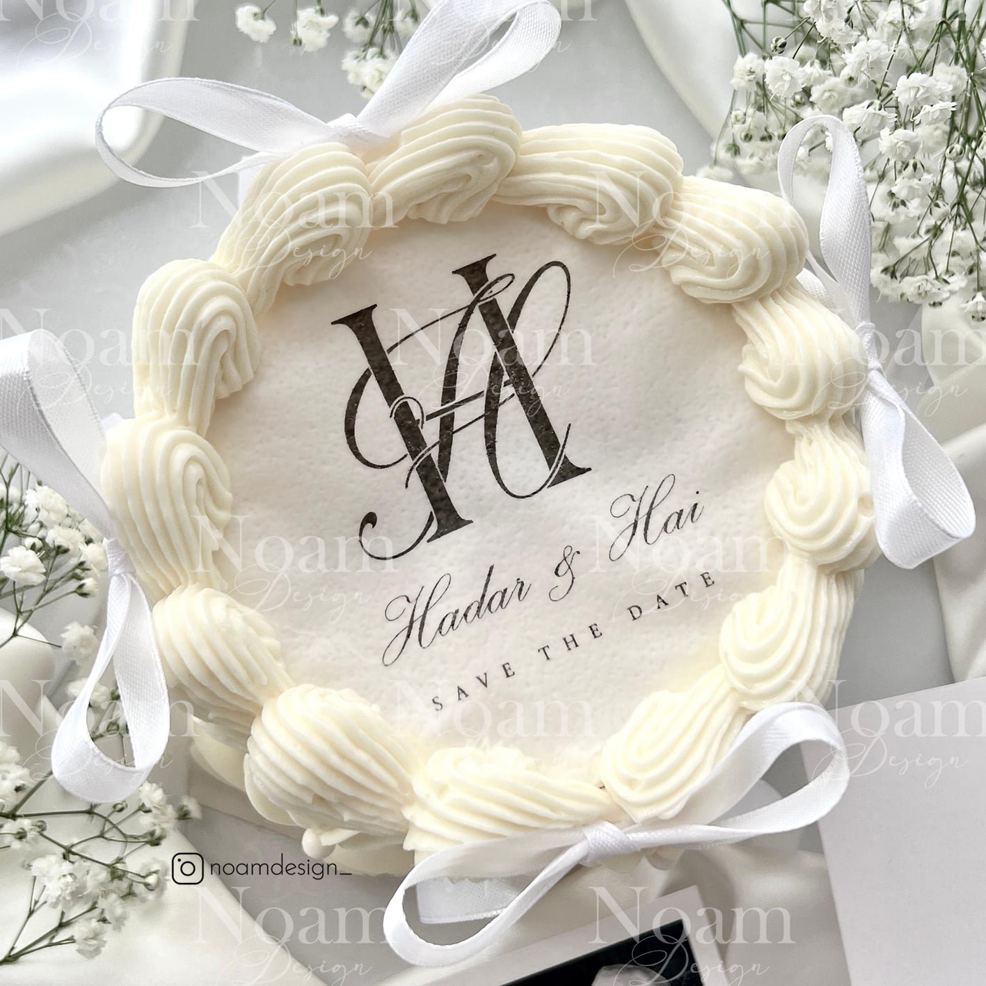 With logo - on the cake